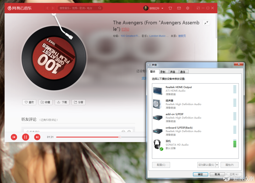 藍博望自動化設備 藍博望自動化設備