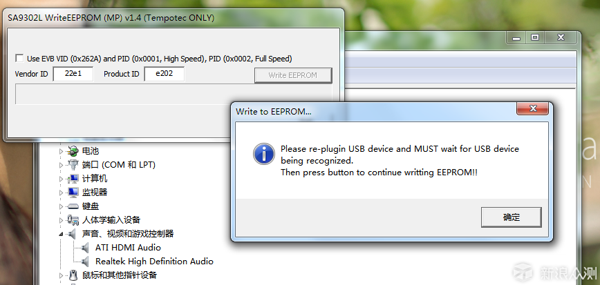 藍博望自動化設備 藍博望自動化設備