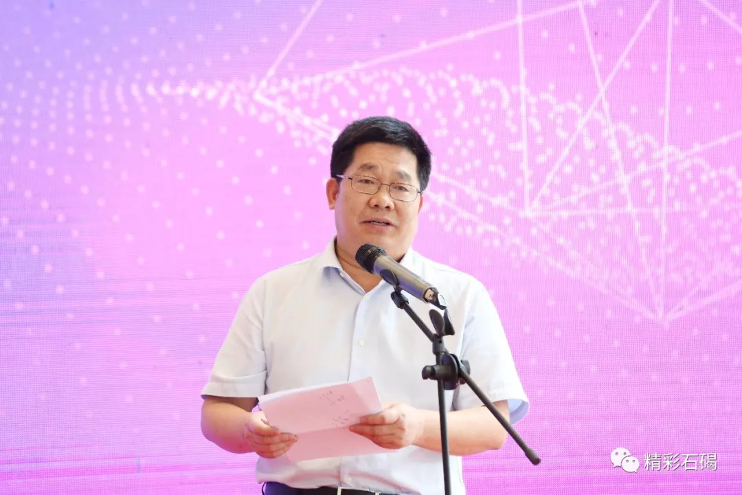 藍博望自動化設備