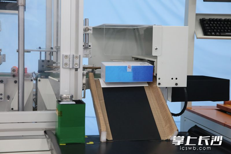 藍(lán)博望自動(dòng)化