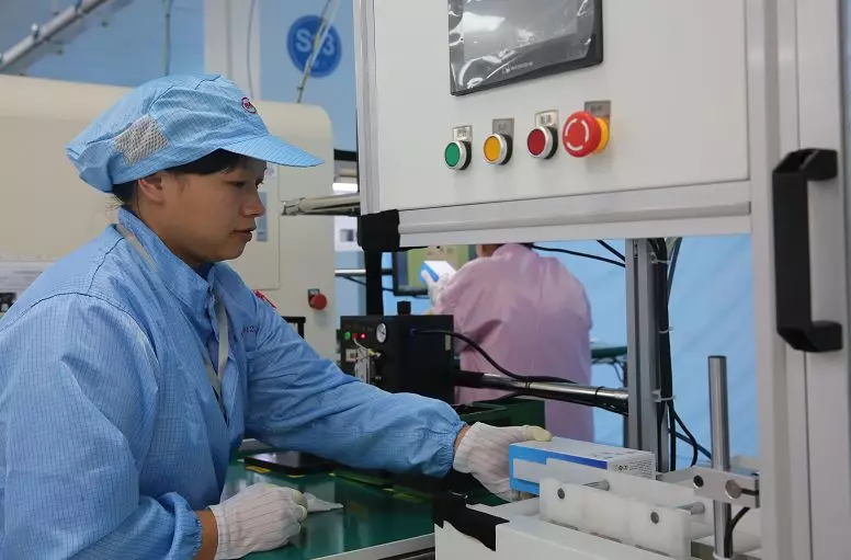 藍(lán)博望自動(dòng)化