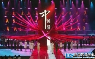 這家“中國超級工廠視頻”首次亮相讓全世界顫抖！